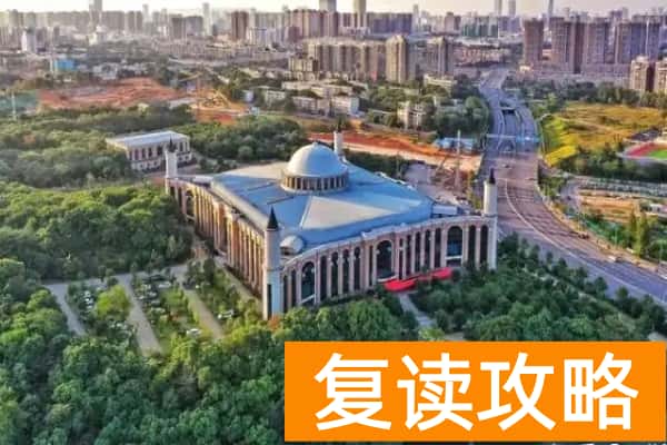2025湖南单招准考证下载、缴费通道、录取查询汇总